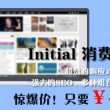 118图库十开奖结果2017